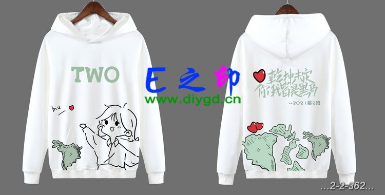 套头卫衣班服,班服卫衣,全身印卫衣,带帽班服,春秋班服,冬季班服,卫衣班服,班服图案