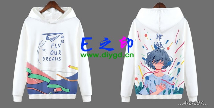 套头卫衣班服,班服卫衣,全身印卫衣,带帽班服,春秋班服,冬季班服,卫衣班服,班服图案
