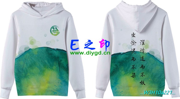 套头卫衣班服,班服卫衣,全身印卫衣,带帽班服,春秋班服,冬季班服,卫衣班服,班服图案