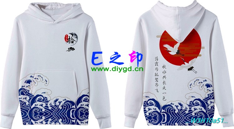 套头卫衣班服,班服卫衣,全身印卫衣,带帽班服,春秋班服,冬季班服,卫衣班服,班服图案