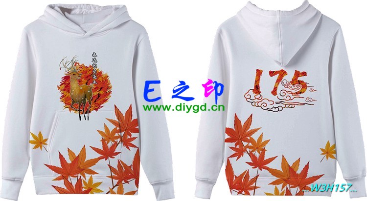 套头卫衣班服,班服卫衣,全身印卫衣,带帽班服,春秋班服,冬季班服,卫衣班服,班服图案