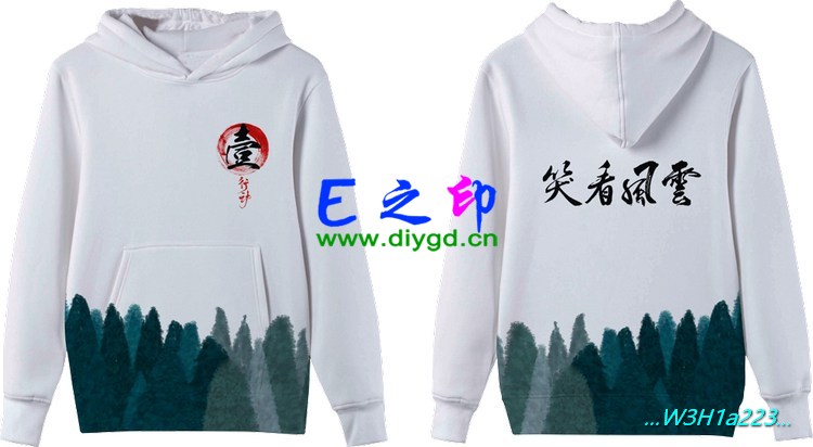 套头卫衣班服,班服卫衣,全身印卫衣,带帽班服,春秋班服,冬季班服,卫衣班服,班服图案