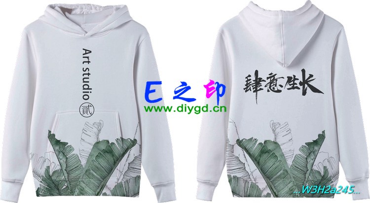 套头卫衣班服,班服卫衣,全身印卫衣,带帽班服,春秋班服,冬季班服,卫衣班服,班服图案