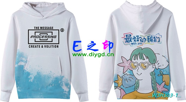 套头卫衣班服,班服卫衣,全身印卫衣,带帽班服,春秋班服,冬季班服,卫衣班服,班服图案