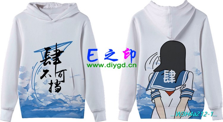 套头卫衣班服,班服卫衣,全身印卫衣,带帽班服,春秋班服,冬季班服,卫衣班服,班服图案
