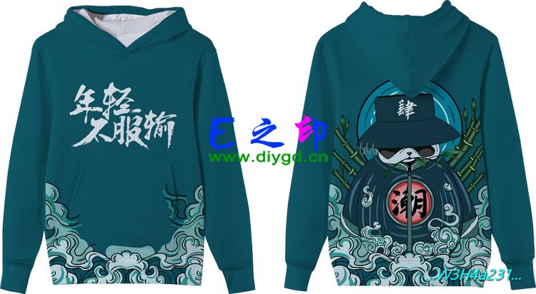套头卫衣班服,班服卫衣,全身印卫衣,带帽班服,春秋班服,冬季班服,卫衣班服,班服图案