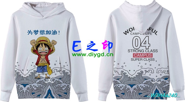 套头卫衣班服,班服卫衣,全身印卫衣,带帽班服,春秋班服,冬季班服,卫衣班服,班服图案