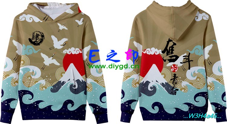 套头卫衣班服,班服卫衣,全身印卫衣,带帽班服,春秋班服,冬季班服,卫衣班服,班服图案