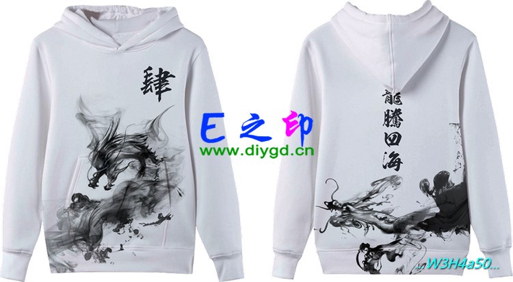 套头卫衣班服,班服卫衣,全身印卫衣,带帽班服,春秋班服,冬季班服,卫衣班服,班服图案