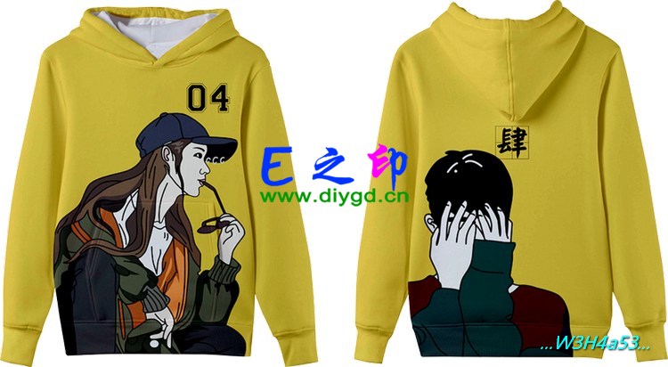 套头卫衣班服,班服卫衣,全身印卫衣,带帽班服,春秋班服,冬季班服,卫衣班服,班服图案
