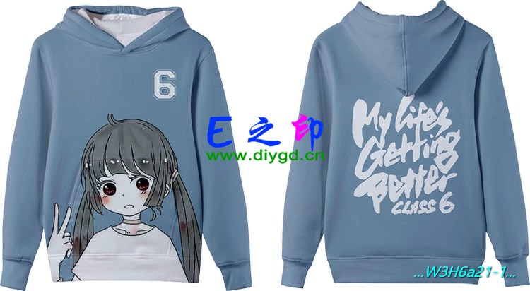 套头卫衣班服,班服卫衣,全身印卫衣,带帽班服,春秋班服,冬季班服,卫衣班服,班服图案