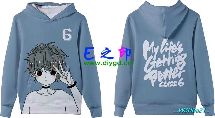 套头卫衣班服,班服卫衣,全身印卫衣,带帽班服,春秋班服,冬季班服,卫衣班服,班服图案