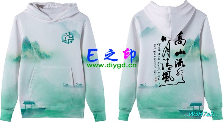 套头卫衣班服,班服卫衣,全身印卫衣,带帽班服,春秋班服,冬季班服,卫衣班服,班服图案