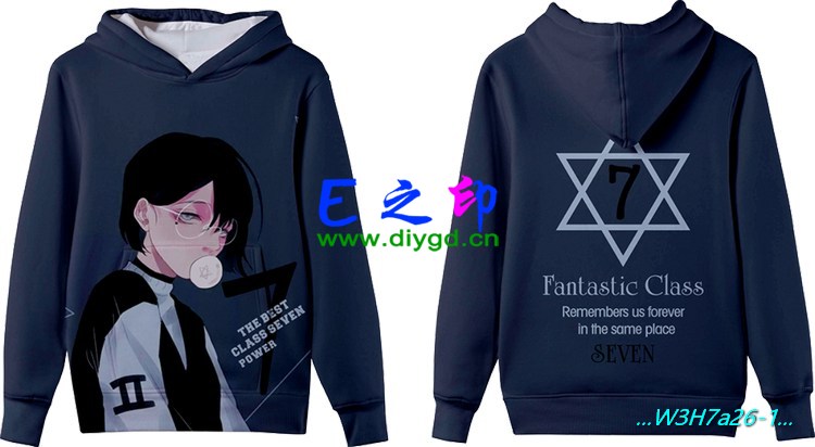 套头卫衣班服,班服卫衣,全身印卫衣,带帽班服,春秋班服,冬季班服,卫衣班服,班服图案
