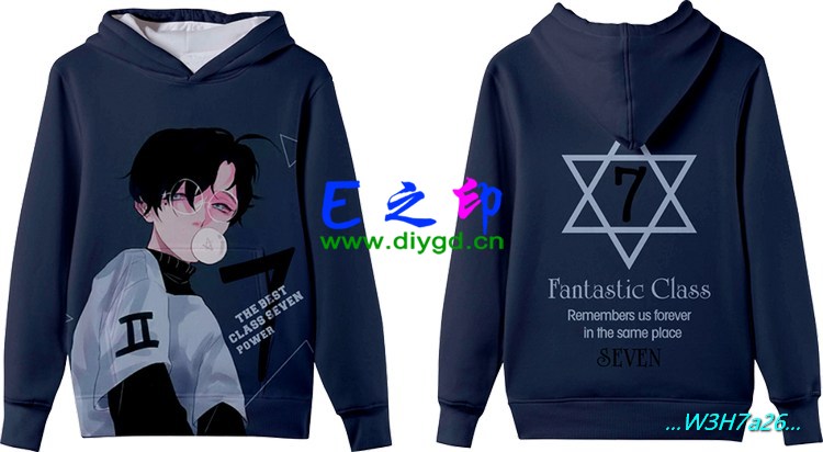 套头卫衣班服,班服卫衣,全身印卫衣,带帽班服,春秋班服,冬季班服,卫衣班服,班服图案