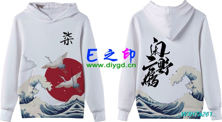 套头卫衣班服,班服卫衣,全身印卫衣,带帽班服,春秋班服,冬季班服,卫衣班服,班服图案