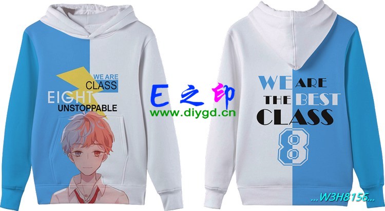 套头卫衣班服,班服卫衣,全身印卫衣,带帽班服,春秋班服,冬季班服,卫衣班服,班服图案