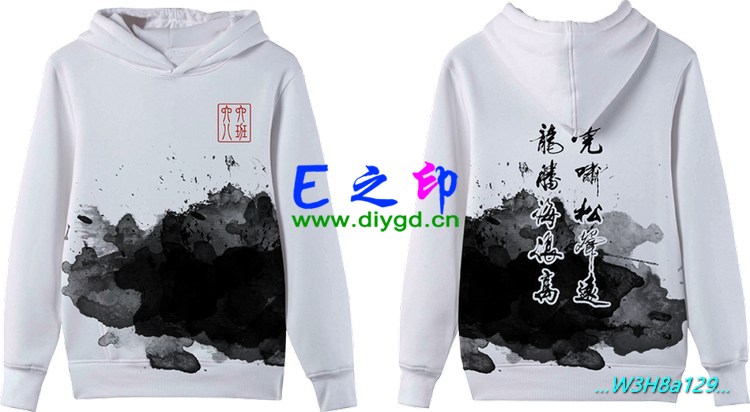 套头卫衣班服,班服卫衣,全身印卫衣,带帽班服,春秋班服,冬季班服,卫衣班服,班服图案