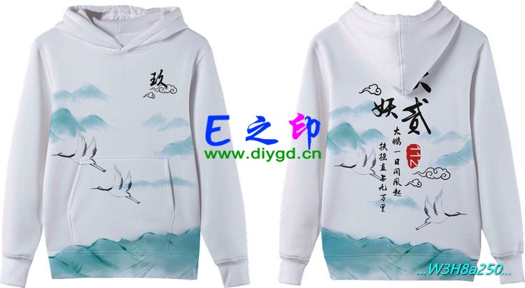 套头卫衣班服,班服卫衣,全身印卫衣,带帽班服,春秋班服,冬季班服,卫衣班服,班服图案