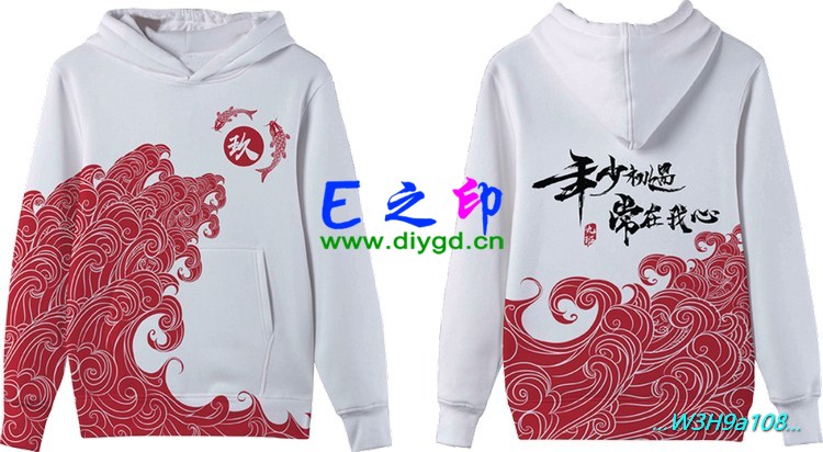套头卫衣班服,班服卫衣,全身印卫衣,带帽班服,春秋班服,冬季班服,卫衣班服,班服图案