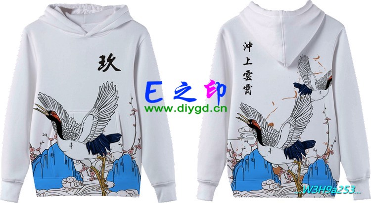套头卫衣班服,班服卫衣,全身印卫衣,带帽班服,春秋班服,冬季班服,卫衣班服,班服图案