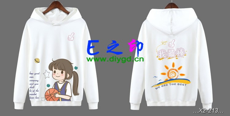 套头卫衣班服,班服卫衣,全身印卫衣,带帽班服,春秋班服,冬季班服,卫衣班服,班服图案