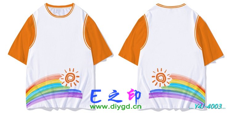 E之印班服,假两件班服,全身印班服,班服效果图,班服图案