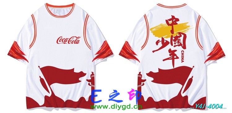 E之印班服,假两件班服,全身印班服,班服效果图,班服图案