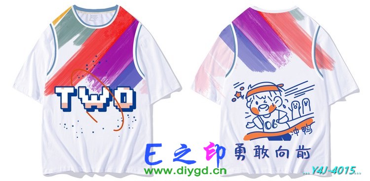 E之印班服,假两件班服,全身印班服,班服效果图,班服图案