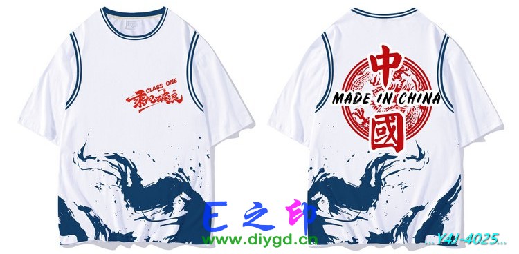 E之印班服,假两件班服,全身印班服,班服效果图,班服图案