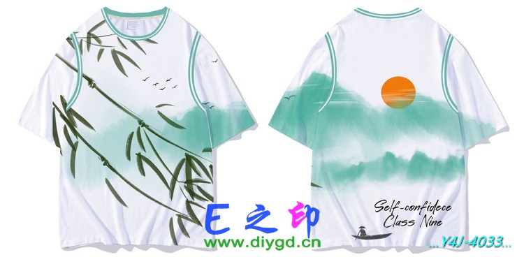 E之印班服,假两件班服,全身印班服,班服效果图,班服图案