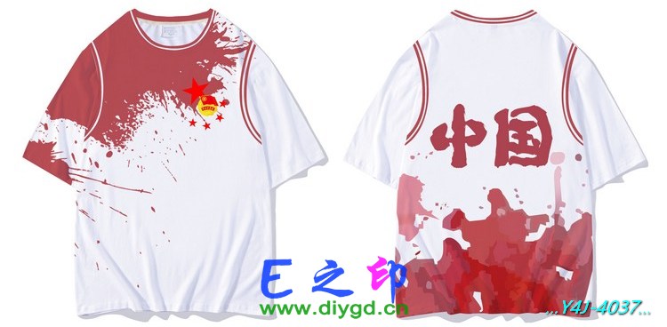 E之印班服,假两件班服,全身印班服,班服效果图,班服图案