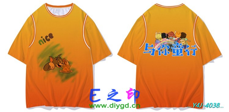 E之印班服,假两件班服,全身印班服,班服效果图,班服图案