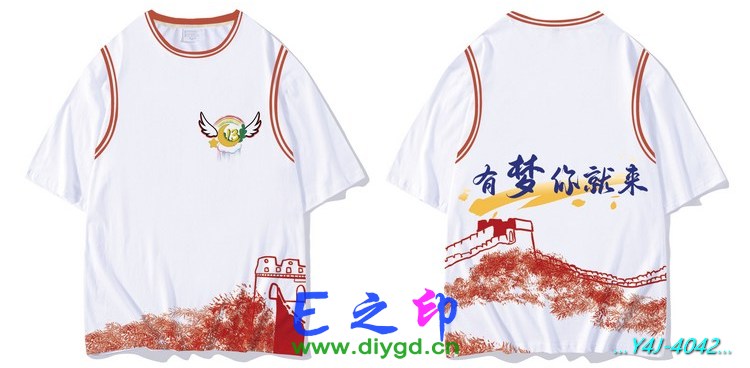 E之印班服,假两件班服,全身印班服,班服效果图,班服图案