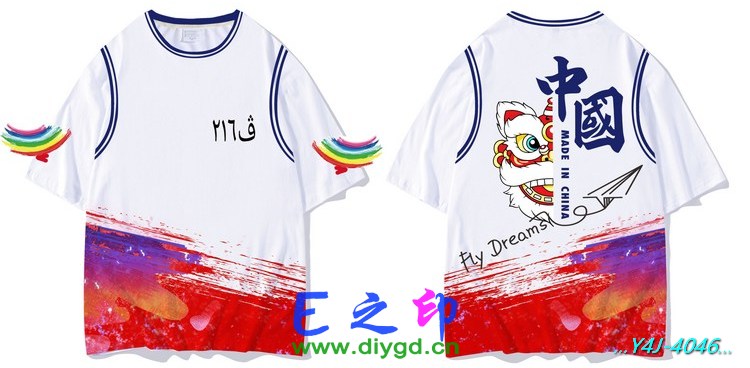 E之印班服,假两件班服,全身印班服,班服效果图,班服图案