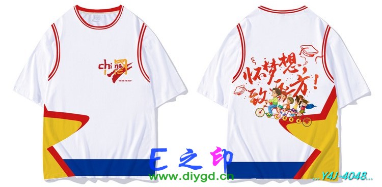 E之印班服,假两件班服,全身印班服,班服效果图,班服图案