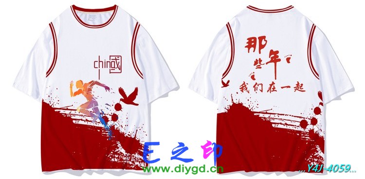 E之印班服,假两件班服,全身印班服,班服效果图,班服图案
