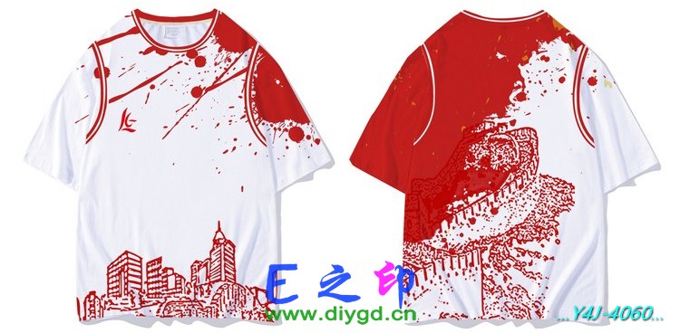 E之印班服,假两件班服,全身印班服,班服效果图,班服图案