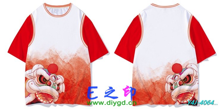 E之印班服,假两件班服,全身印班服,班服效果图,班服图案