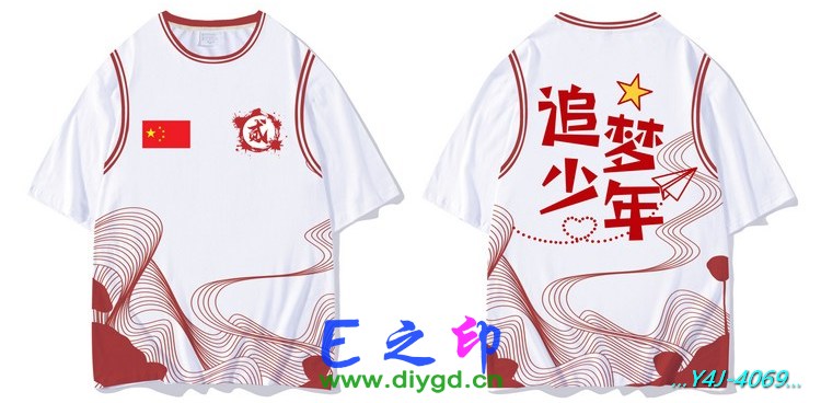 E之印班服,假两件班服,全身印班服,班服效果图,班服图案