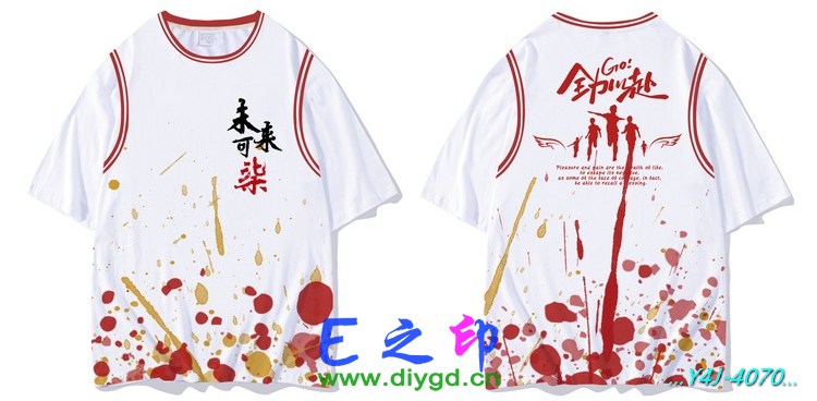 E之印班服,假两件班服,全身印班服,班服效果图,班服图案