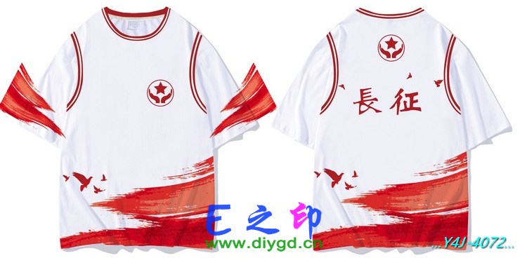 E之印班服,假两件班服,全身印班服,班服效果图,班服图案