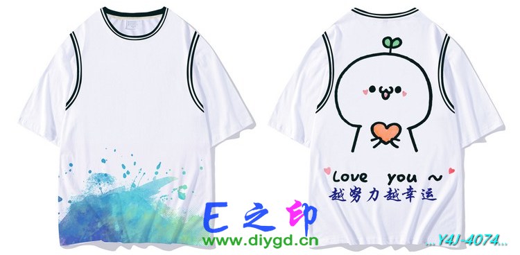 E之印班服,假两件班服,全身印班服,班服效果图,班服图案
