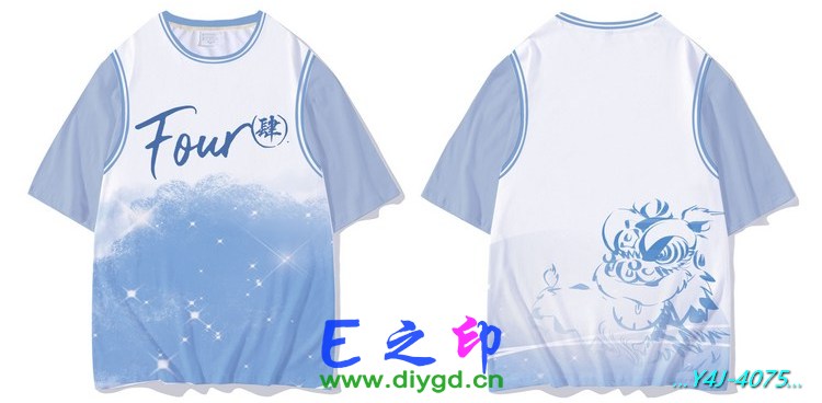 E之印班服,假两件班服,全身印班服,班服效果图,班服图案