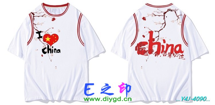 E之印班服,假两件班服,全身印班服,班服效果图,班服图案