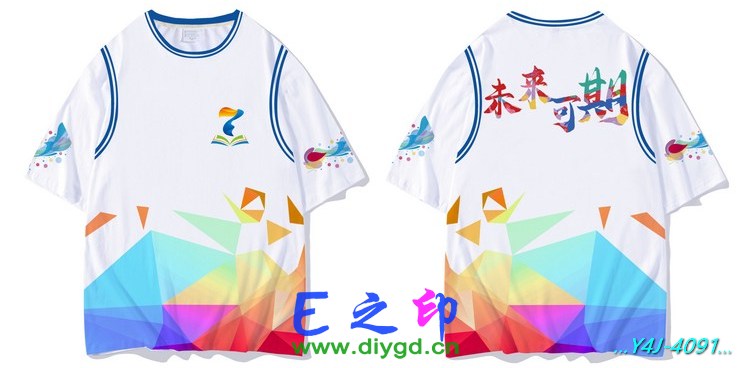E之印班服,假两件班服,全身印班服,班服效果图,班服图案
