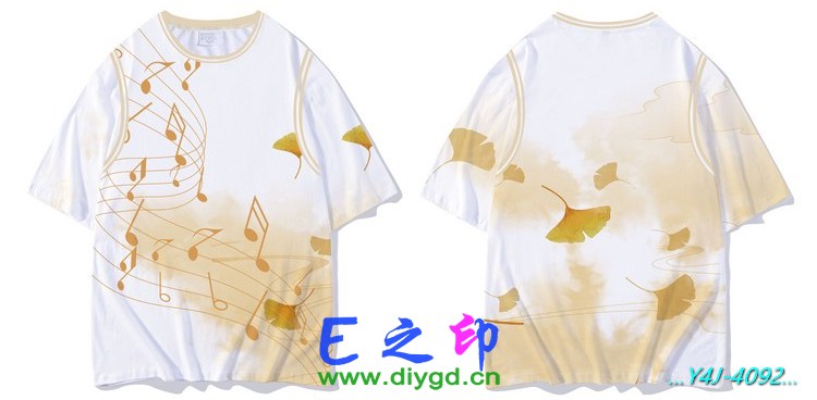 E之印班服,假两件班服,全身印班服,班服效果图,班服图案