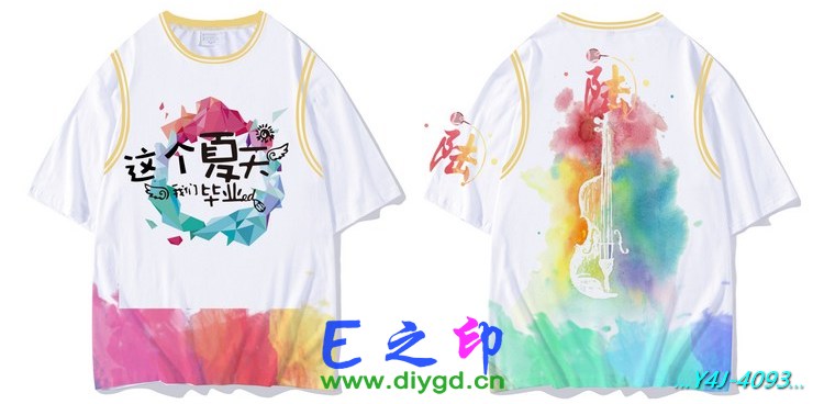 E之印班服,假两件班服,全身印班服,班服效果图,班服图案