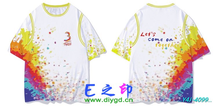 E之印班服,假两件班服,全身印班服,班服效果图,班服图案