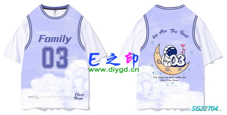 E之印班服,假两件班服,全身印班服,班服效果图,班服图案